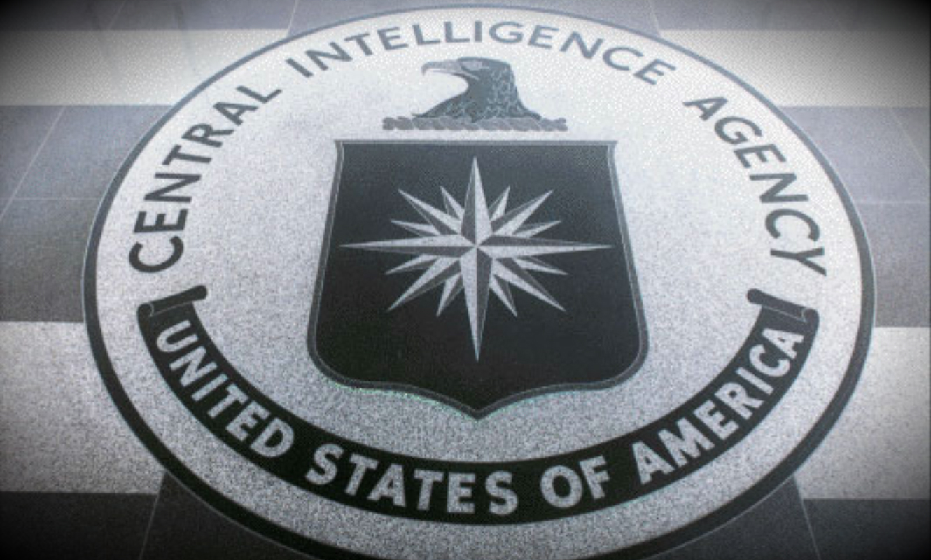 Cia-lobby-seal.jpg